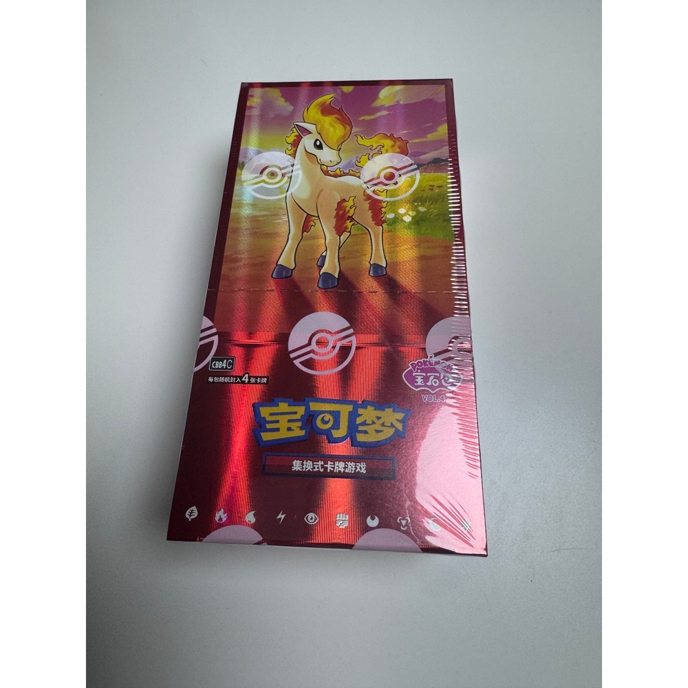 Pokemon S-Chinese Exclusive Gem Pack Vol.4 CBB4C Ponyta SEALED BOX (18 packs)